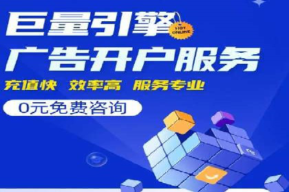 头条信息流跨界合作案例